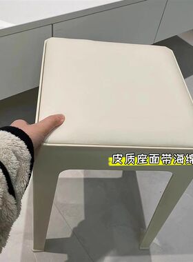 2把白色简约软h包塑料高脚凳方凳家用可叠放凳子化妆餐桌备用板凳