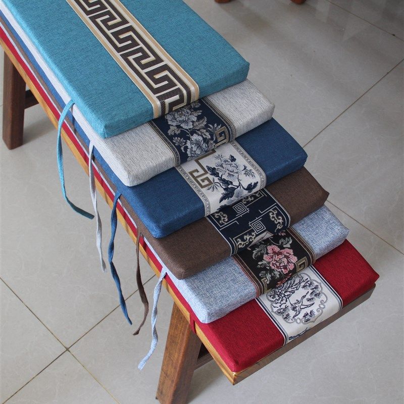 中式红木长凳坐垫茶桌长条长椅板凳软包椅子凳子垫玄关换鞋凳卡座,居家布艺,椅垫,淘宝优惠券,粉丝福利购,淘宝优惠卷