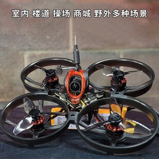 mobula8穿越机2S1S室内外无刷X12飞控FPV牙签机85mm2寸无人机花飞