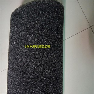 Q60PPI海绵过滤 蜂窝状活性碳过滤棉机箱圆形防尘聚氨酯活性炭15