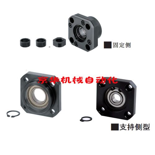 丝杠支座组件 固定侧/支撑侧BTR C-BRAW6 8 10 12 15 20 25 -SET