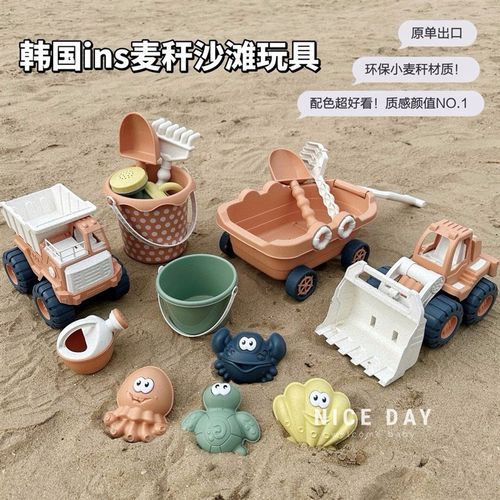 韩国ins儿童沙滩玩具套装麦秆玩沙铲工具戏水挖沙推土车加厚耐摔