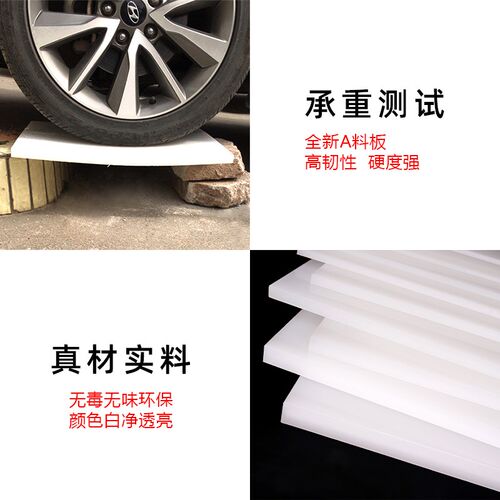 工程灰色PP板米黄灰色PPH塑料耐磨硬胶板材尺寸订制加工水箱板