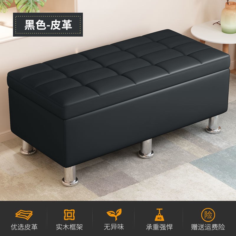 服装店长方形沙发换鞋凳床尾多功能储物收纳凳更衣室试衣间凳子皮