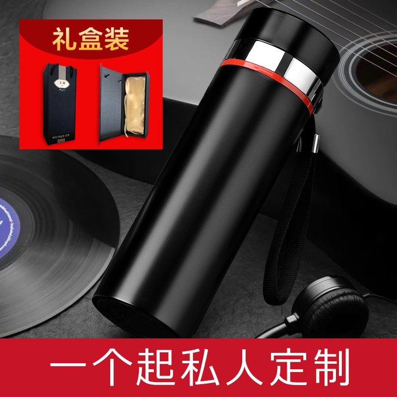 保温杯定制logo水杯刻字开业纪念赠礼品杯印字广告杯定做茶杯,餐饮具,定制/广告杯,淘宝优惠券,粉丝福利购,淘宝优惠卷