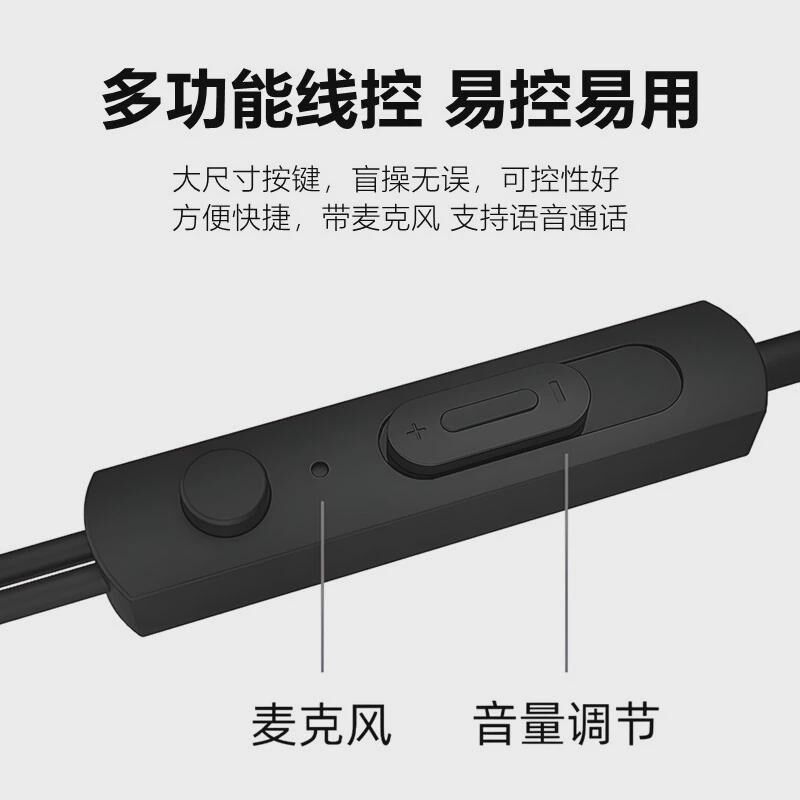 电脑耳机耳挂有线3米双插头3.5mm带麦不入耳加长台式耳麦挂耳式