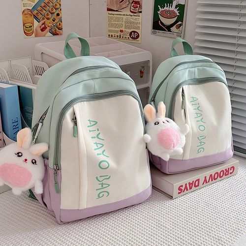 儿童春游研学背包女孩旅游补课双肩包男中小学生大容量轻便书包