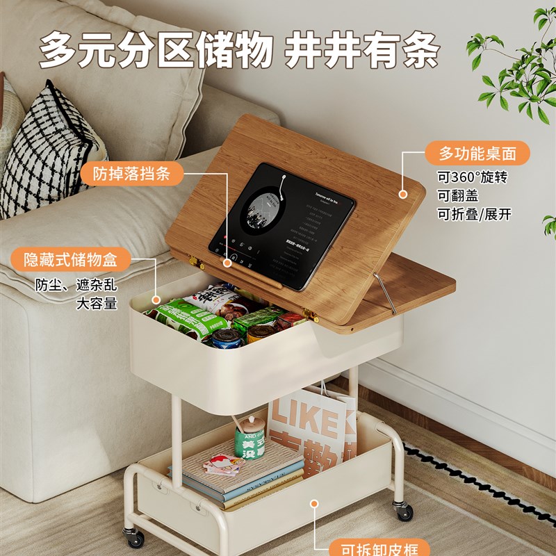 实木折叠边几可移动茶几小推车沙发侧边柜床头桌客厅多功能小桌子