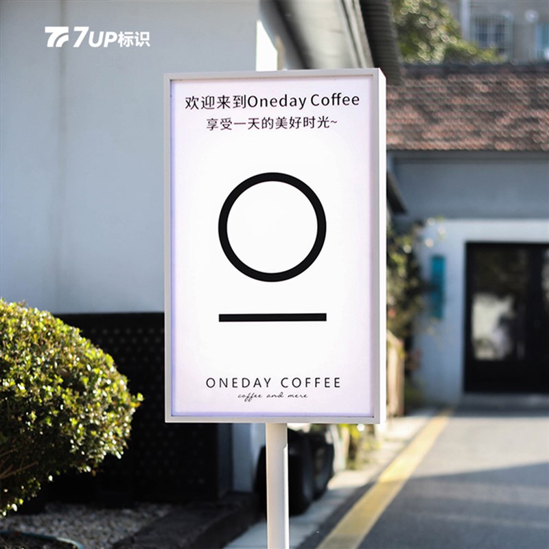 立式发光亚克力灯箱制作户外防风移动展示牌商铺民宿落地宣传招牌