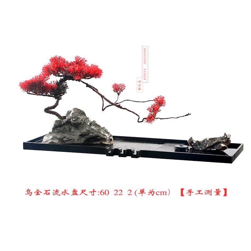 乌金石流水摆件水族循环鱼缸瓦缸石槽配件假山鱼池喷水流水器水景