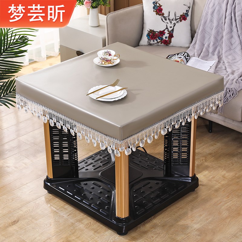 电炉罩防水皮罩方桌防油防尘罩烤火桌罩套正方形桌布罩取暖桌皮套