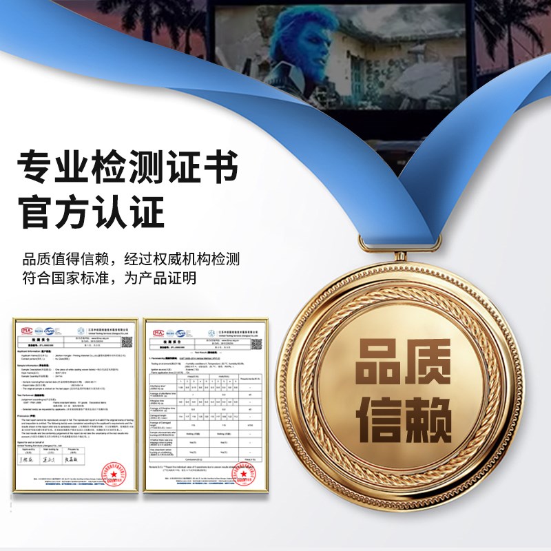 户外大型充气定制电影屏幕商用活动广告幕布移动便携投影支架气模