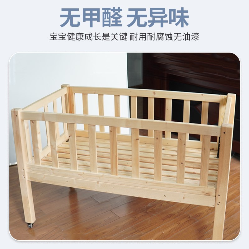 定制床边护栏床围栏婴儿1.5大床1.8米无漆儿童大床挡板实木防掉床