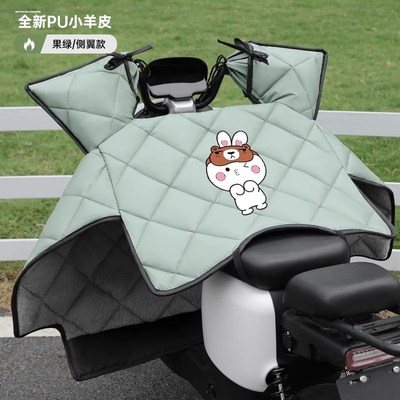 踏板电动车挡风被冬季防水防寒加绒加厚加大护腿护腰肩全包挡风罩