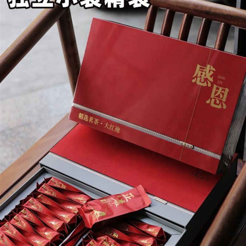 送男友给公婆的礼物送长辈父亲实用礼品客户中秋拜访朋友生日礼品