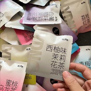 源丁农场一周七天茶不重样每日好茶7天茶包茶叶独立包装小袋