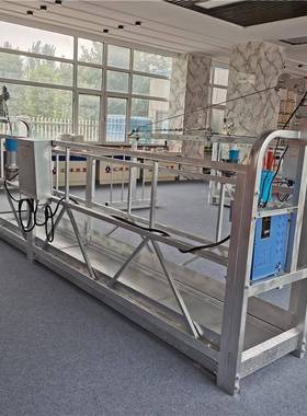 EHN湛施工篮建外墙电江动吊篮幕墙吊建筑吊篮筑