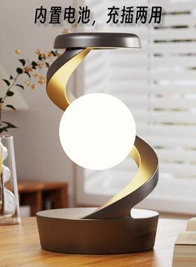 新款跨旋XTH转浮台境灯手机悬线充电桌面创意头小夜灯卧室床氛围