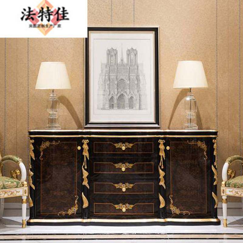 美式轻奢实木四斗柜法式乡村储物收纳柜新古典黑色门厅柜玄关柜