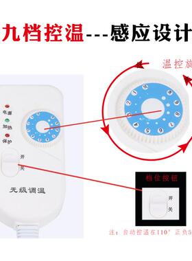 电热包真瓷胶美缝剂通缝红色专业用温包保冬季美缝剂速热美施加工