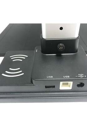 紫光(UNIS)N5330高拍仪 带身份证阅读器A3彩色高清拍摄1000万像素