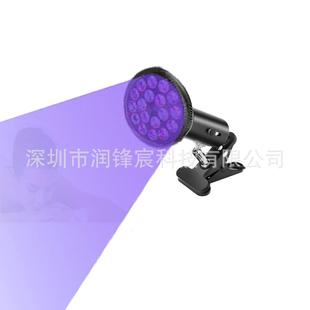 万向夹54W美黑灯PA灯R38蓝光E灯紫光疗E26 27带桌RPZ面夹子理灯泡