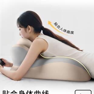 尼拉床上趴睡枕多功能俯卧位趴床趴着睡觉玩手机趴枕靠垫