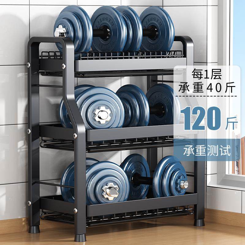 厨房碗架4051置物架碗碟碗盘纳收纳架沥碗架家用水多功能放架碗筷,厨房/烹饪用具,抹布架/厨房清洁收纳架,淘宝优惠券,粉丝福利购,淘宝优惠卷