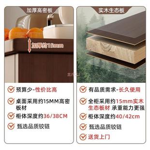 茶水柜C75新链家用客厅置储柜木色备靠墙物柜物厨房餐橱柜收纳柜