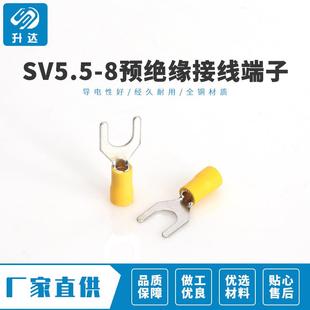 SVCHE5.5U-8冷压接线端子叉形型Y型端头预0绝缘鼻子铜50只