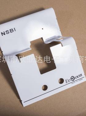 RNSNSIB7102IB7102b#02面盖N配SI前面板自前动螺丝机通用件