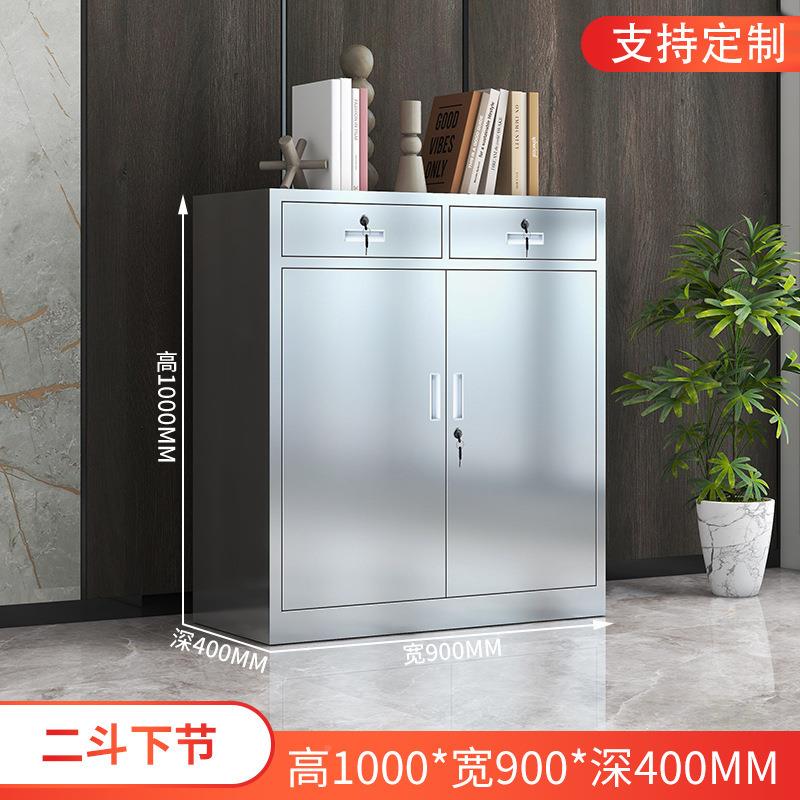 304不钢矮柜锈室外工具文资料储物收纳柜头抽15684716屉带件锁床
