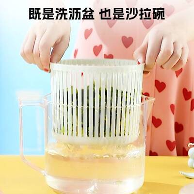 蔬菜脱水器厨房洗菜沥水篮沙拉甩水青菜果蔬甩干器