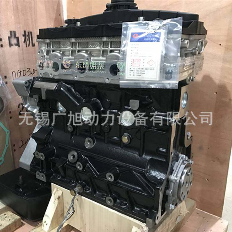 朝柴 NGD3.0-CS5D 柴油发动机 156马力 国五 NGD3.0 凸机 裸机