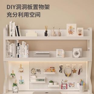 桌上洞置物架多层收纳办公桌洞学生92557475书桌电脑面可桌放书架