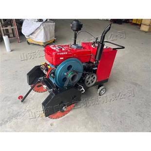 手推967式路边石切除割机带升降款桩去机子地基水泥柱子切割设备