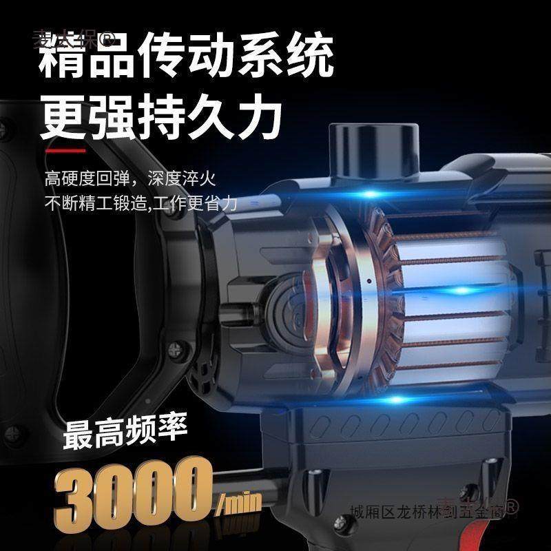 钻戈麦动斯家用飞机钻腻子粉机水泥打灰多163功能电手油漆涂料麦