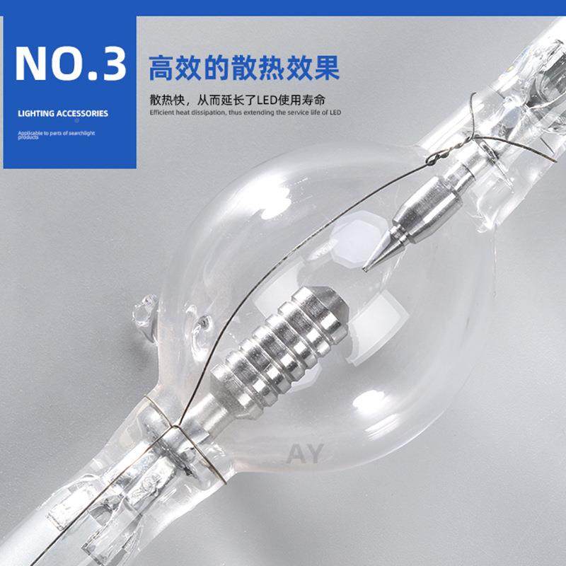 厂家直空中玫瑰探色XHA-D01-照灯泡100灯0瓦销到7000瓦氙气变探照