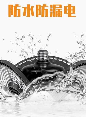 LED植物生长灯防水折35142叠E27E6光多肉补2灯蓝光谱红植物灯厂家