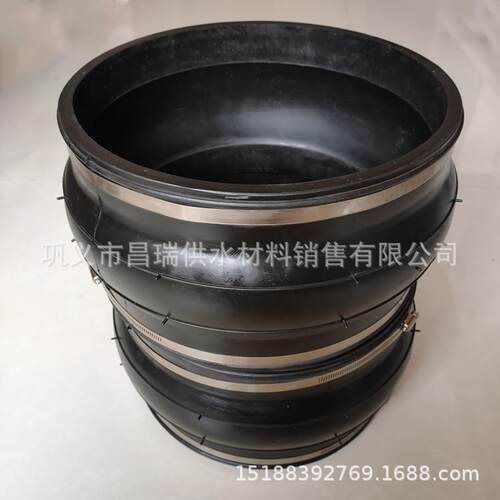 卡箍式橡NTN胶接头挠100/10胶8/110/114mm水管卡箍橡式性软接头