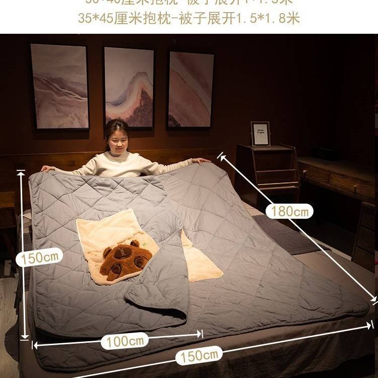 水豚抱枕被子两用加厚办公室靠枕折叠午睡枕头毯子二合一汽车靠垫