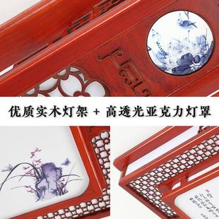 式 餐厅卧室灯具ED灯 吸中顶灯长方形木客L厅灯866仿古中国实风中式