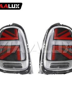 【新款】BaoMa 迷你 米字旗LED尾灯F56/F55/F57