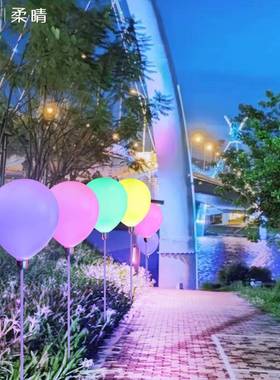 LED发光气球灯红网景户泡外防水观装饰rq-5124灯街道广场公园亮化