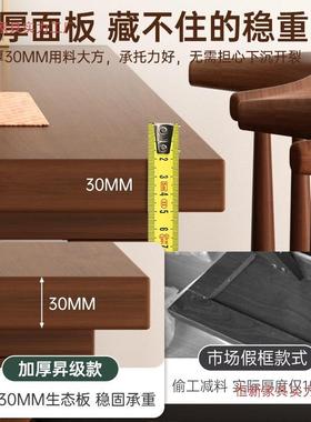 实木餐桌02新款客家用5小户型吃饭桌子厅2DHN长方形大板桌餐桌椅