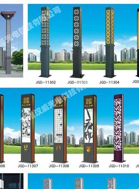 中头式现灯NIP代庭院外方形景户观灯柱市政园林双LED防水路灯定制