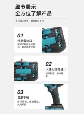 工业级511100N大扭力动0扳手电汽修钢结构工程击冲扳手大功率电风