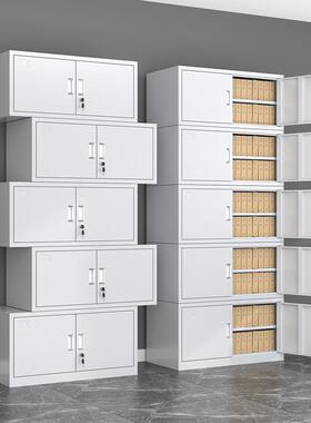 办单节公文件务柜财凭证收纳对开柜皮柜UTY分铁体五节档案柜矮柜