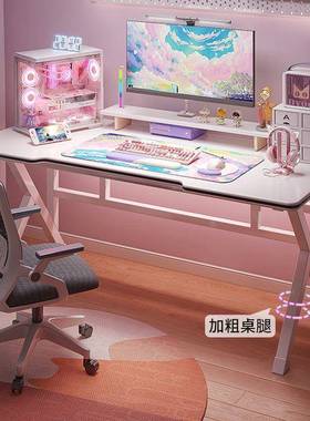 电脑桌家用女生卧HOD简办约现代主播桌子小公桌简易书桌白室电色竞桌