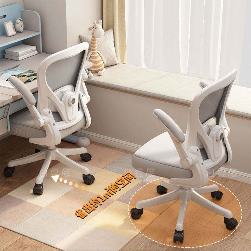 电脑椅子舒服久坐家用靠背办公座椅学生学习宿舍人体工学电竞舒适